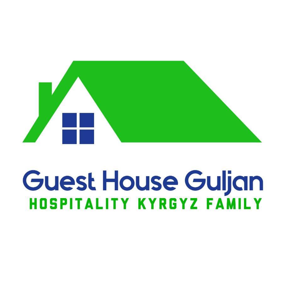 Guest House Guljan Bokonbayevo Экстерьер фото